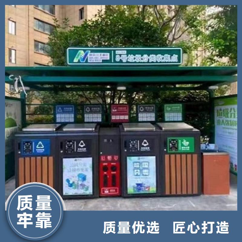 新款垃圾箱优惠多