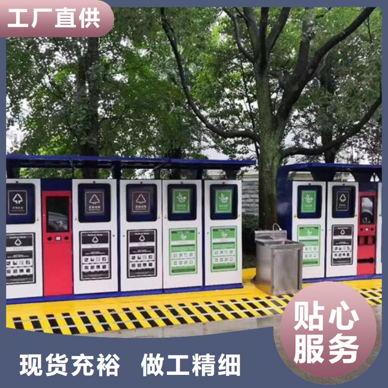 路名牌垃圾箱为您介绍