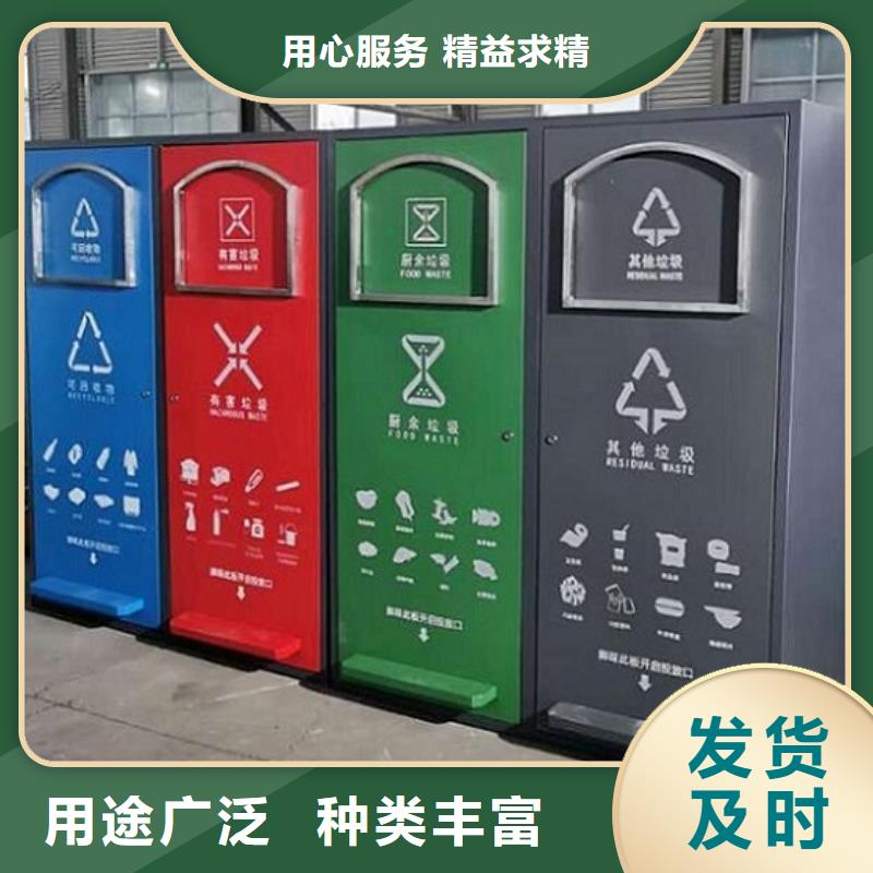 新款垃圾箱优惠多