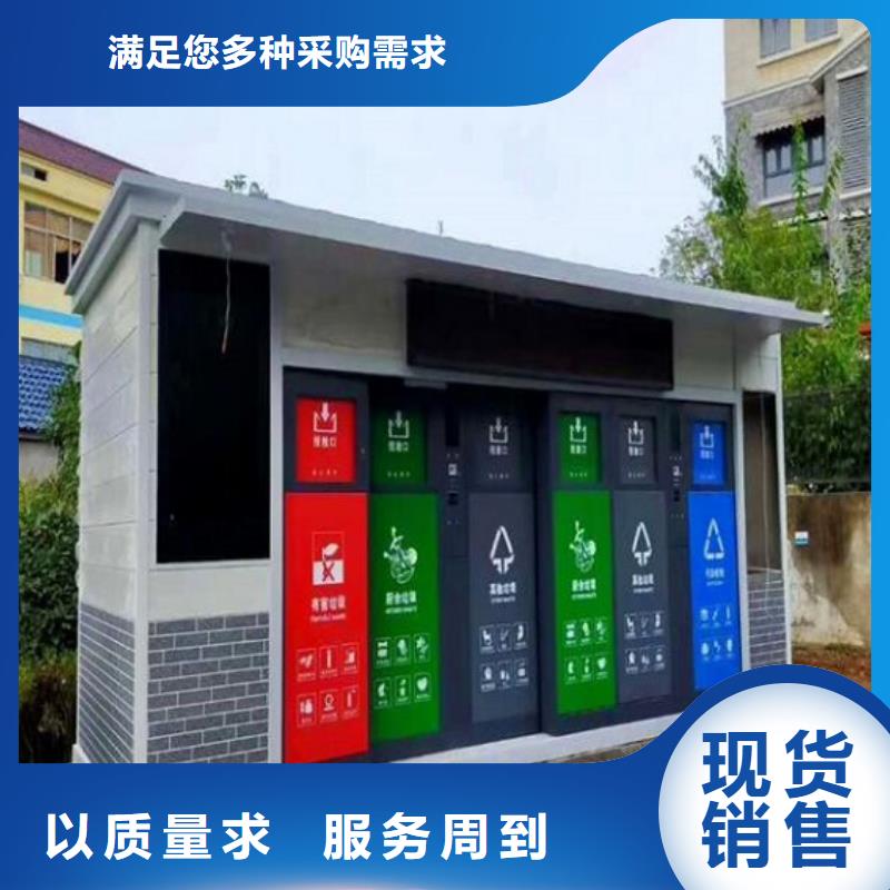 新款垃圾箱优惠多