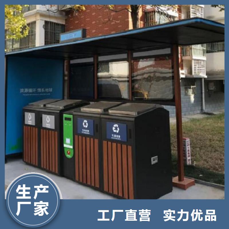 新款垃圾箱优惠多