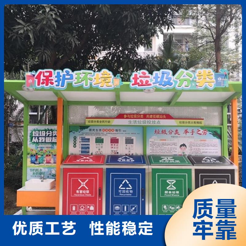 景区公园垃圾箱直供厂家