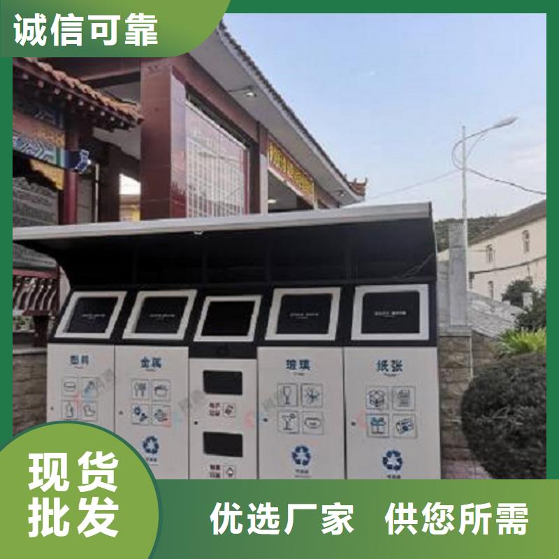 新款垃圾箱优惠多