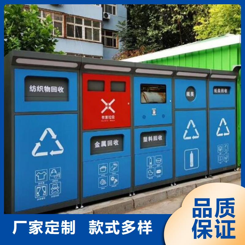 路名牌垃圾箱畅销全国