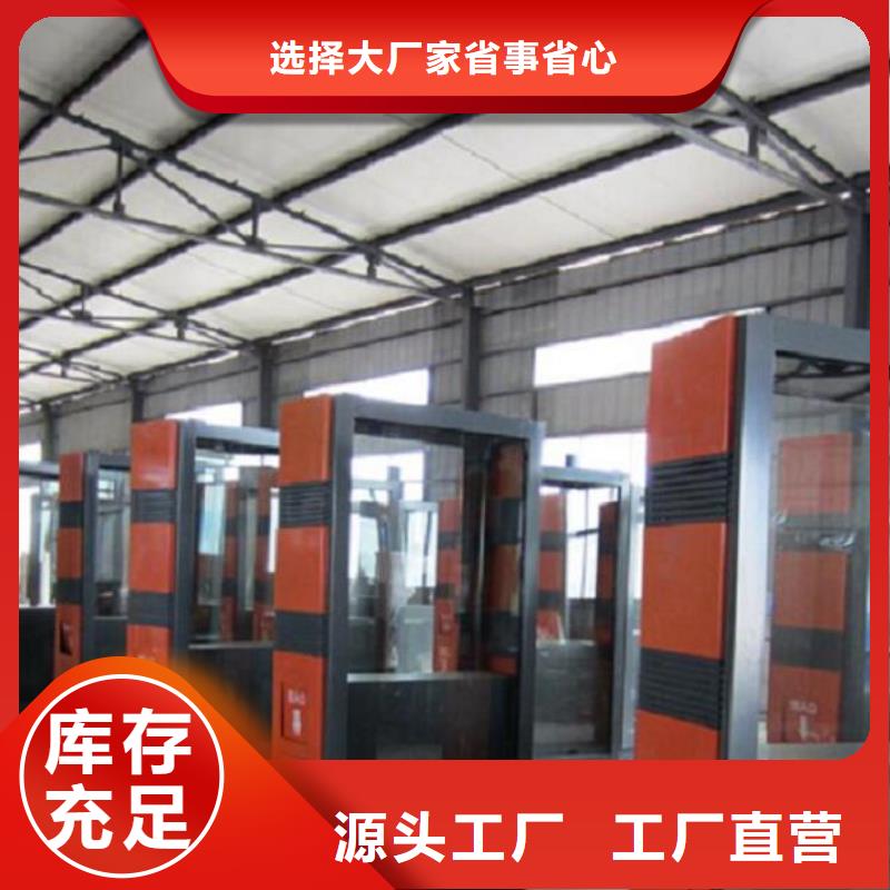 背靠背垃圾箱在线咨询