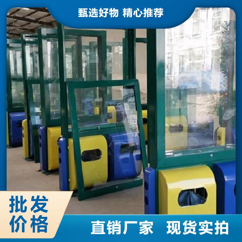 路名牌垃圾箱畅销全国