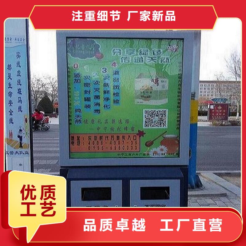 新款垃圾箱优惠多