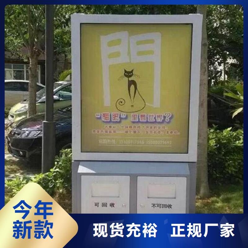 新款垃圾箱优惠多