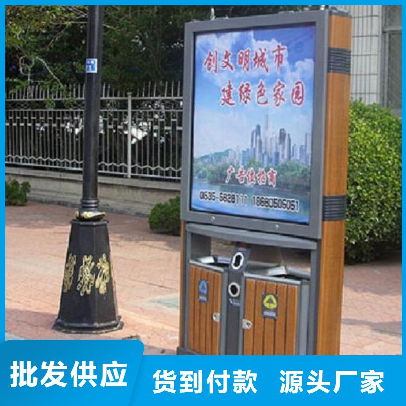景区公园垃圾箱直供厂家