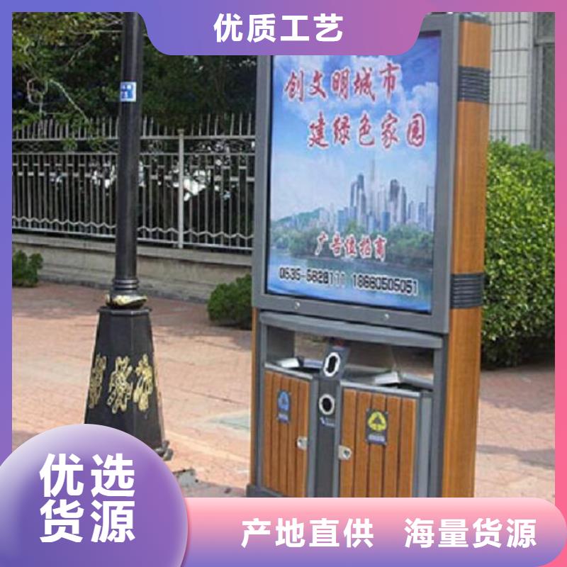 路名牌垃圾箱畅销全国