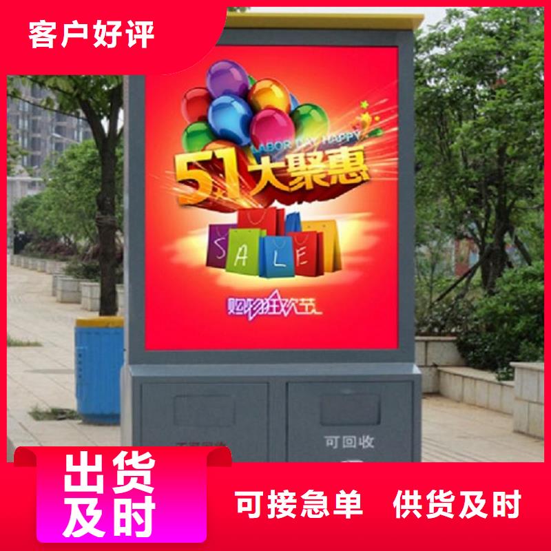 新款垃圾箱优惠多