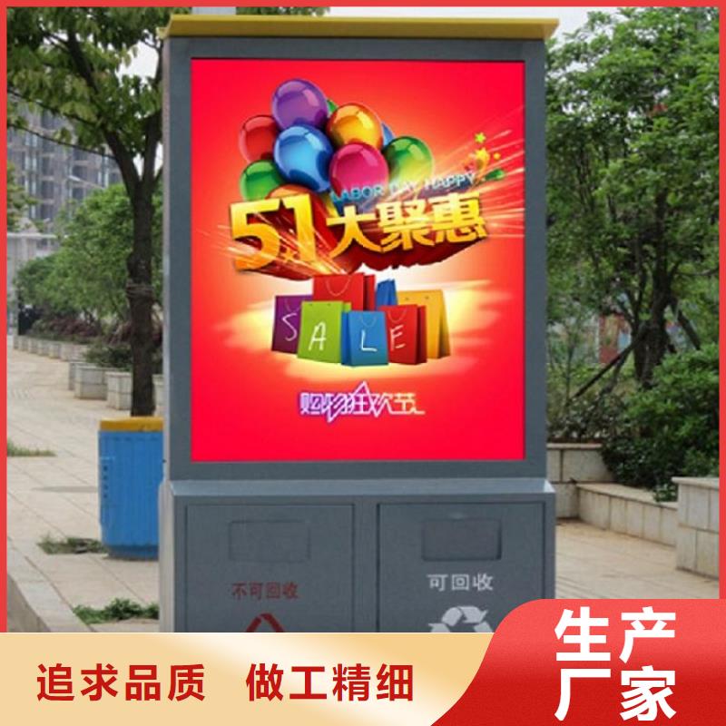 路名牌垃圾箱畅销全国