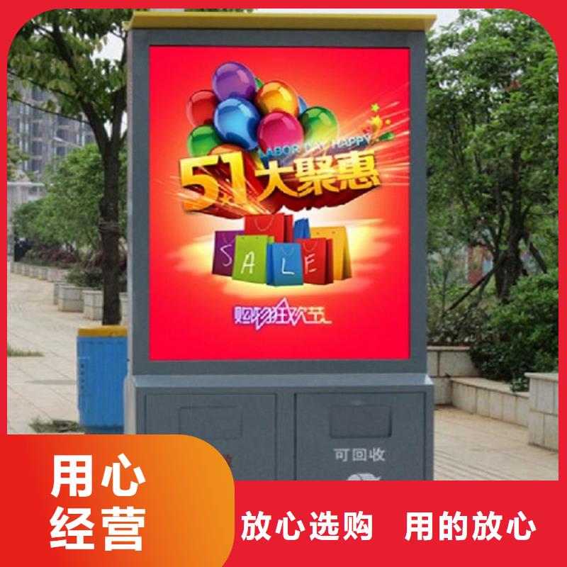景区公园垃圾箱直供厂家