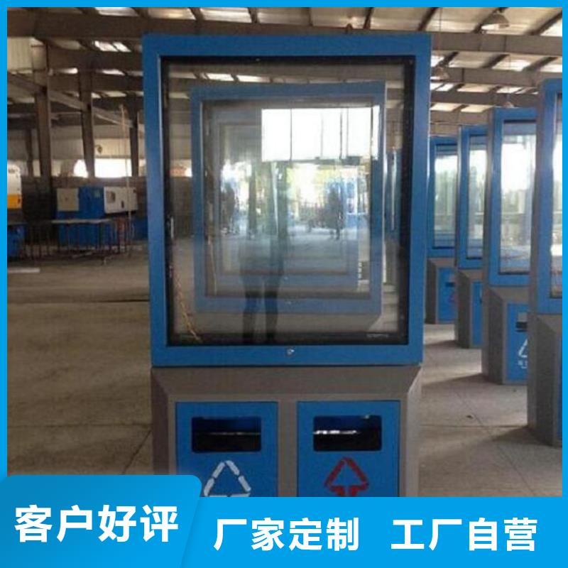 景区公园垃圾箱直供厂家