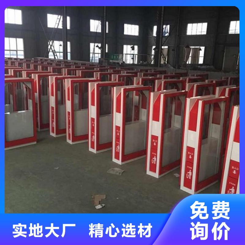 路名牌垃圾箱畅销全国