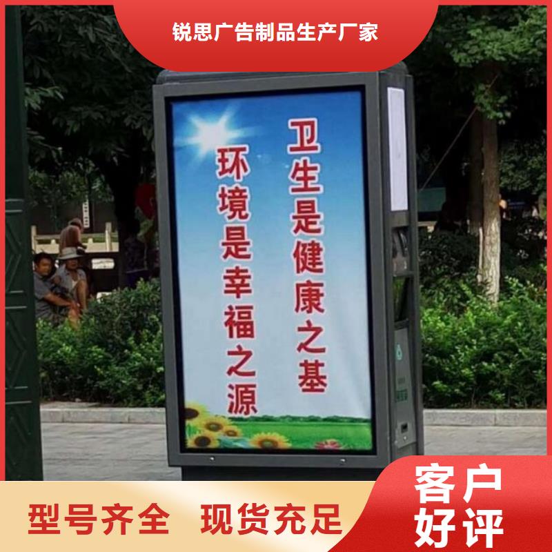 新款垃圾箱优惠多