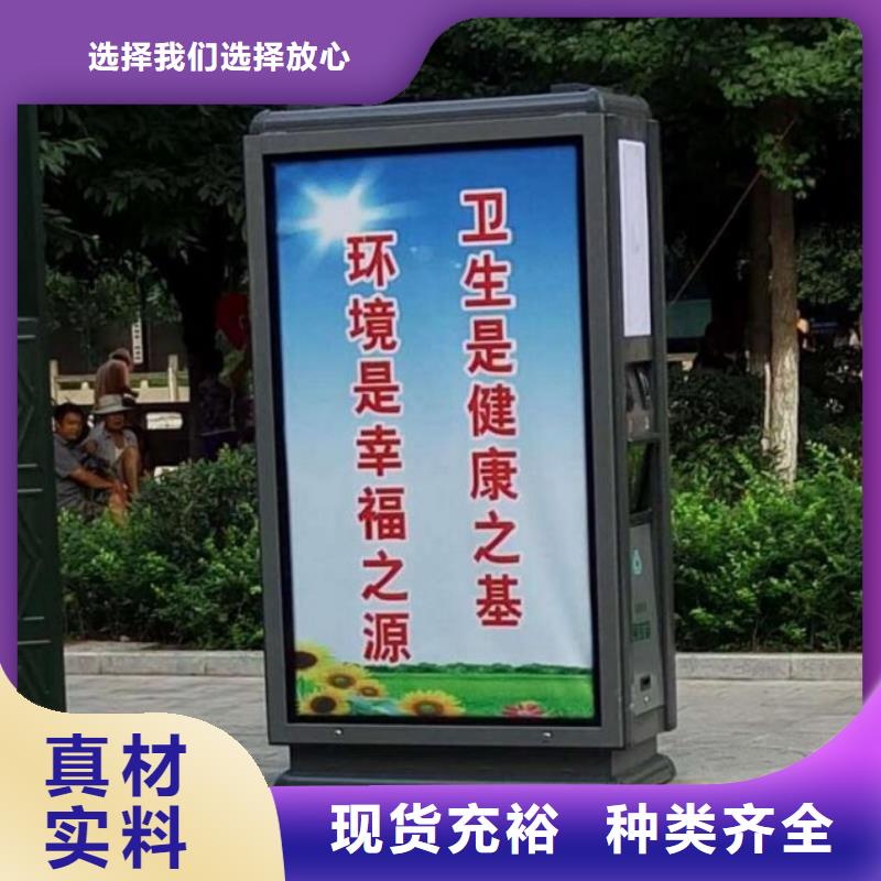路名牌垃圾箱畅销全国