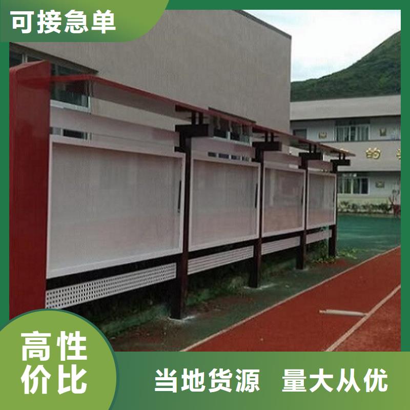 核心价值观视频-峨眉山|井研|内江|阿坝|甘孜|绵阳|资阳|泸州核心价值观实力见证-锐思广告制品生产厂家(乐山市分公司)