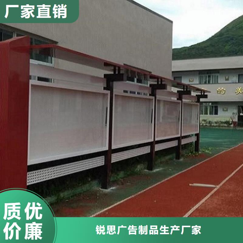 多功能宣传栏灯箱出厂价格