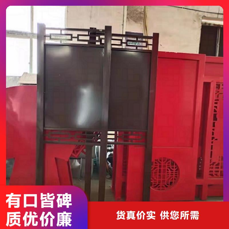 异形宣传栏灯箱现货报价