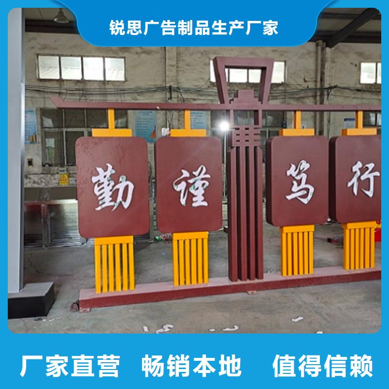 LED宣传栏灯箱现货报价