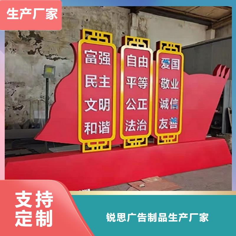 企业宣传栏灯箱