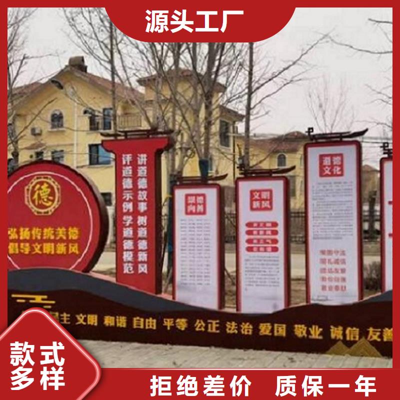 太阳能宣传栏灯箱图片