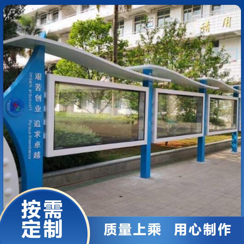双面宣传栏灯箱诚信厂家