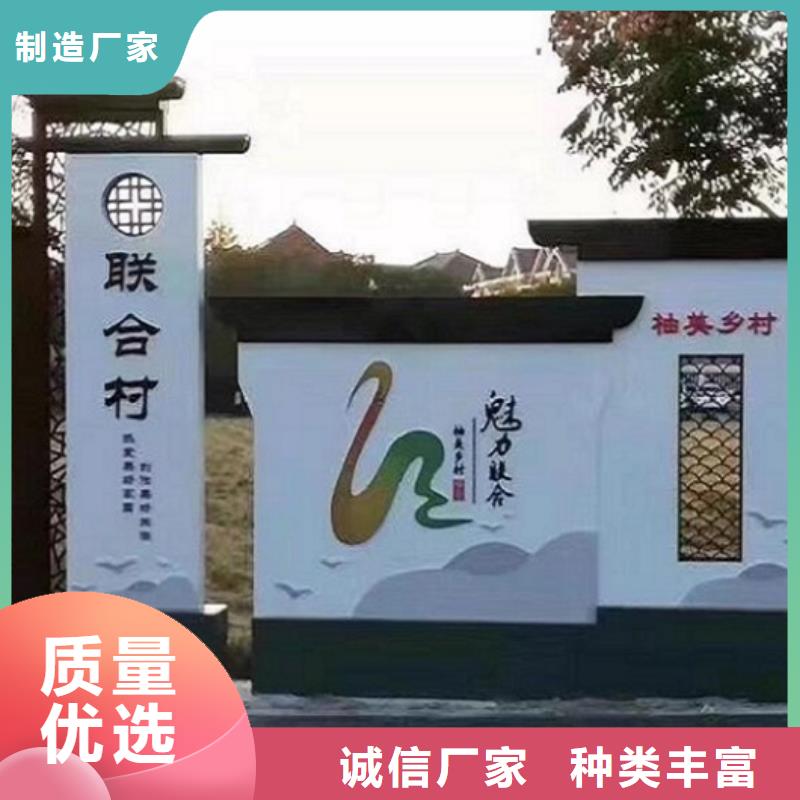 太阳能宣传栏灯箱图片