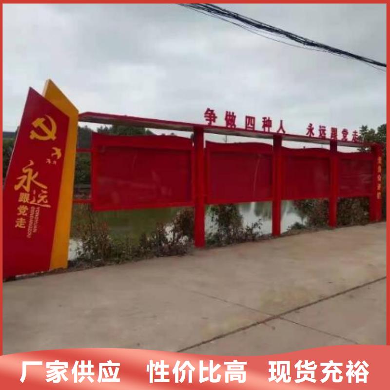 双面宣传栏灯箱发货及时