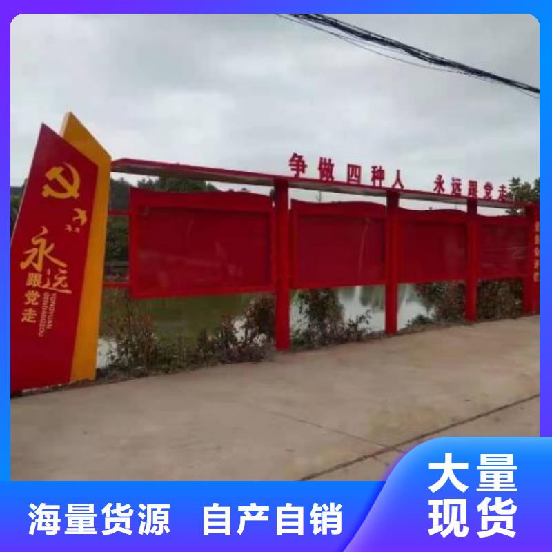 双面宣传栏灯箱诚信厂家