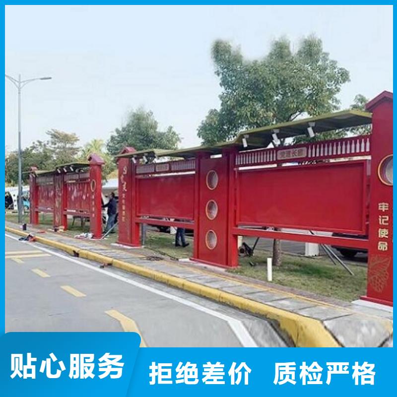 价值观宣传栏灯箱供应商