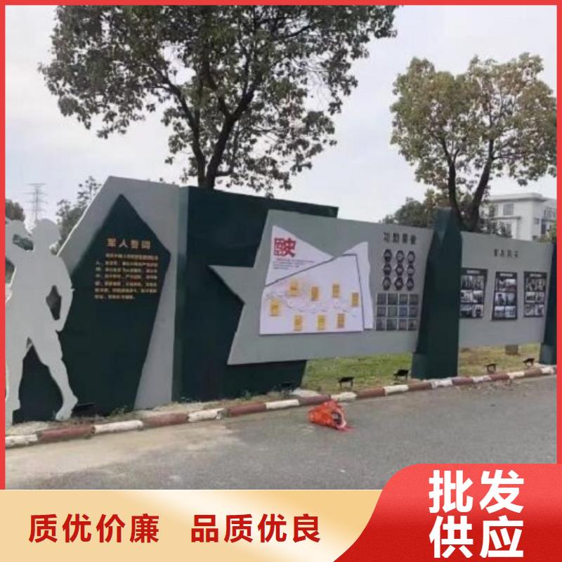 主题宣传栏灯箱出厂价格