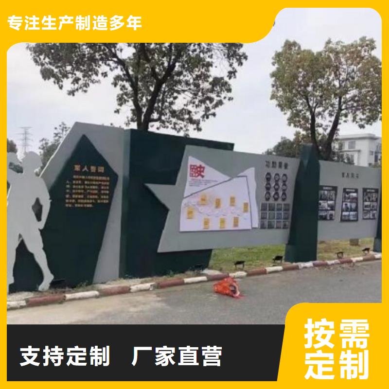 太阳能宣传栏灯箱图片