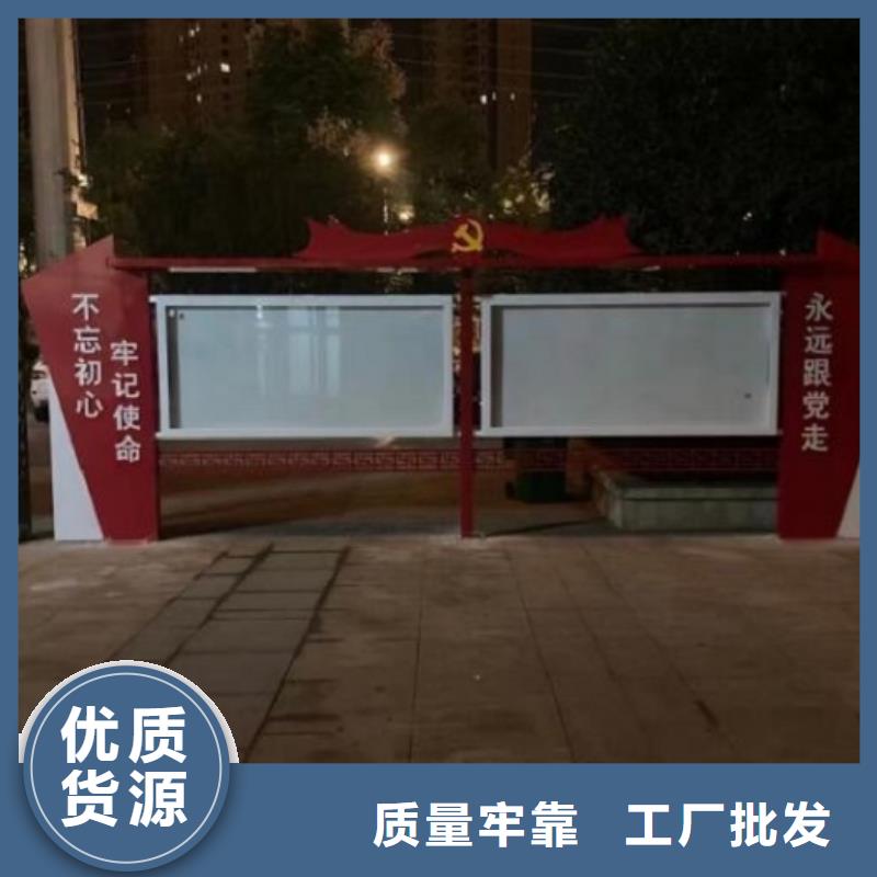 核心价值观视频-峨眉山|井研|内江|阿坝|甘孜|绵阳|资阳|泸州核心价值观实力见证-锐思广告制品生产厂家(乐山市分公司)