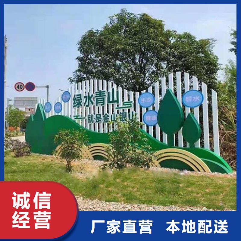 主题宣传栏灯箱出厂价格