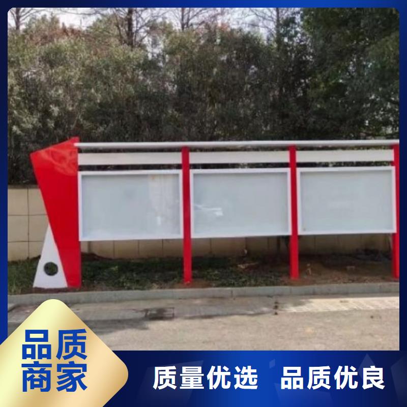 异形宣传栏灯箱现货报价