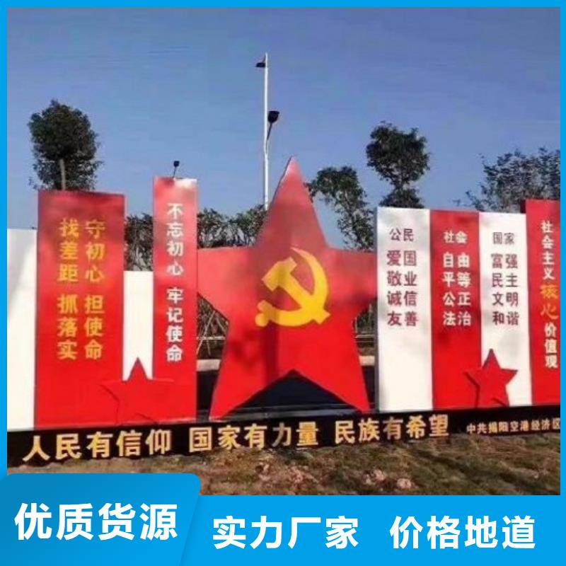 太阳能宣传栏灯箱图片