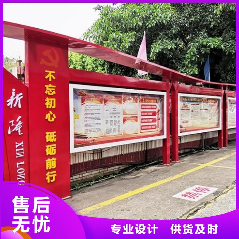 核心价值观视频-峨眉山|井研|内江|阿坝|甘孜|绵阳|资阳|泸州核心价值观实力见证-锐思广告制品生产厂家(乐山市分公司)