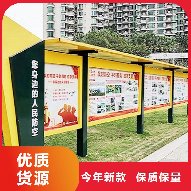 主题宣传栏灯箱出厂价格