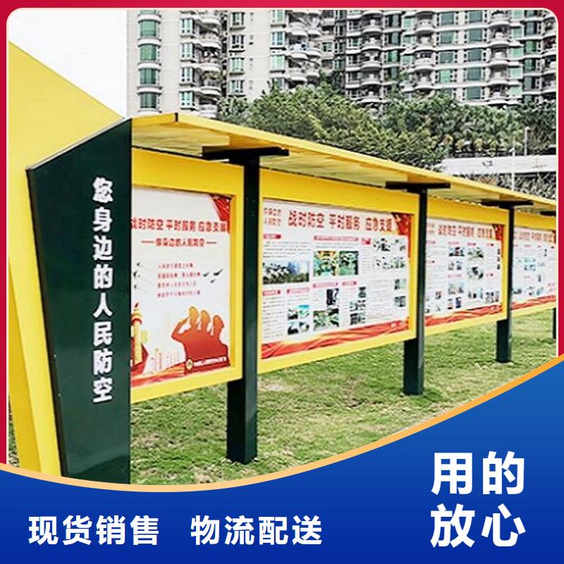 核心价值观视频-峨眉山|井研|内江|阿坝|甘孜|绵阳|资阳|泸州核心价值观实力见证-锐思广告制品生产厂家(乐山市分公司)