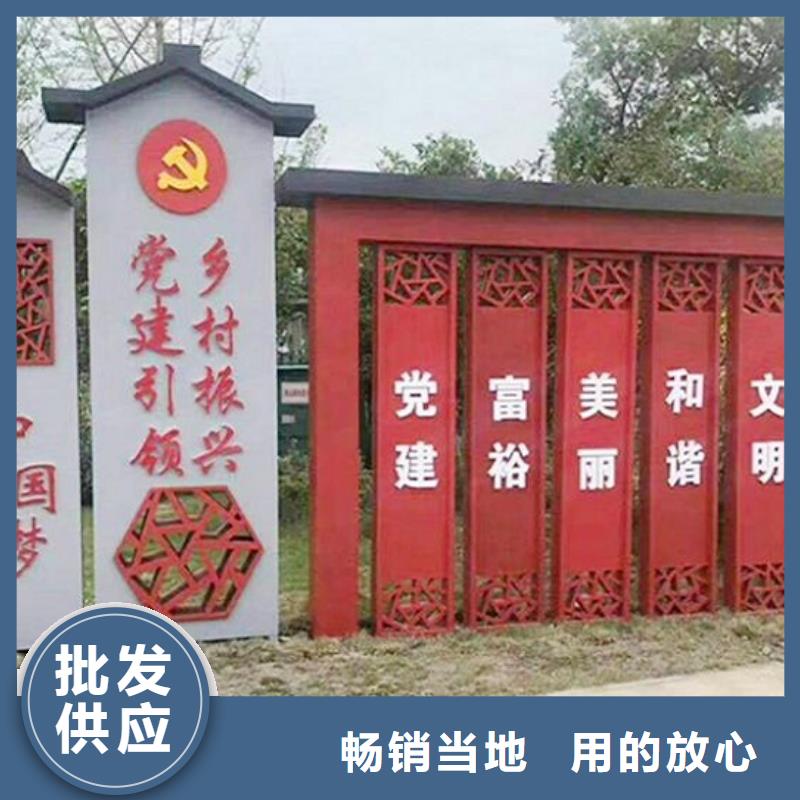 主题宣传栏灯箱出厂价格