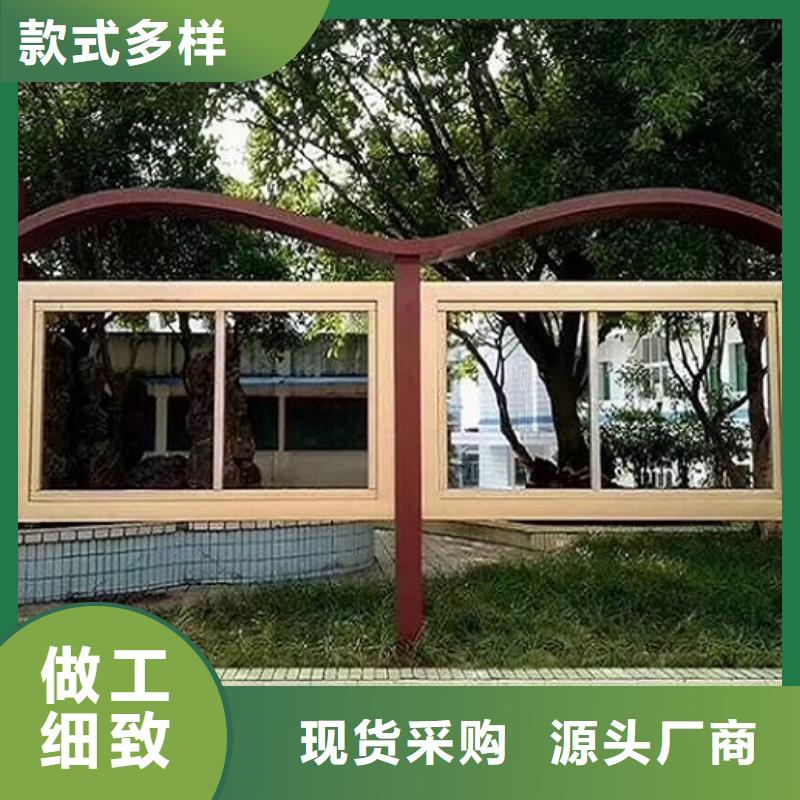核心价值观视频-峨眉山|井研|内江|阿坝|甘孜|绵阳|资阳|泸州核心价值观实力见证-锐思广告制品生产厂家(乐山市分公司)