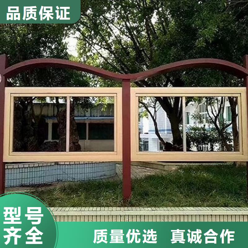 价值观宣传栏灯箱供应商