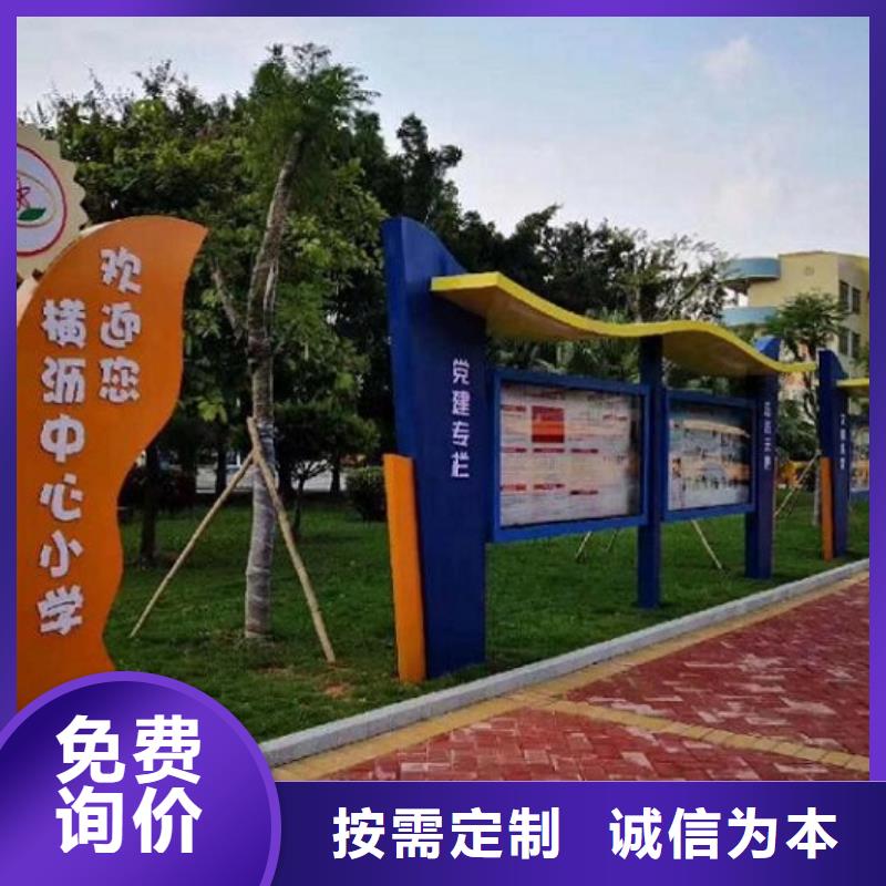 LED宣传栏灯箱现货报价