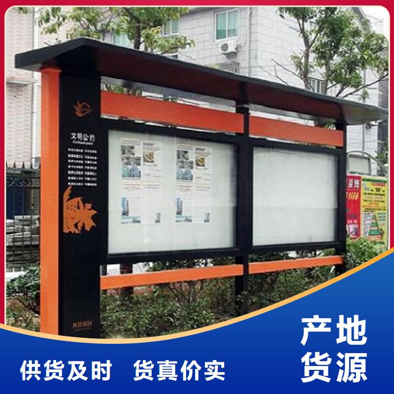 核心价值观视频-峨眉山|井研|内江|阿坝|甘孜|绵阳|资阳|泸州核心价值观实力见证-锐思广告制品生产厂家(乐山市分公司)