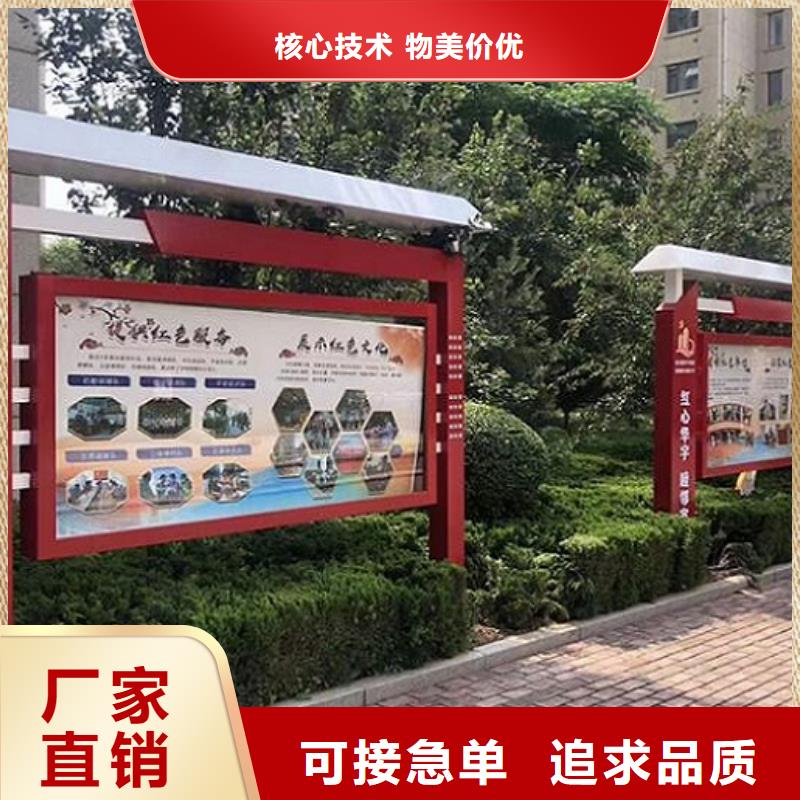 双面宣传栏灯箱发货及时