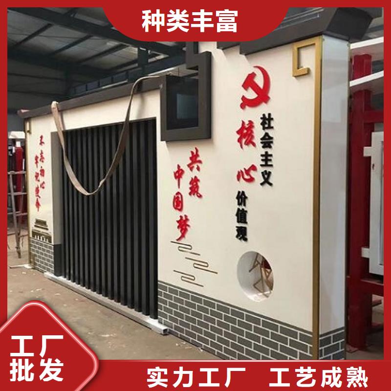 襄阳太阳能宣传栏灯箱为您服务