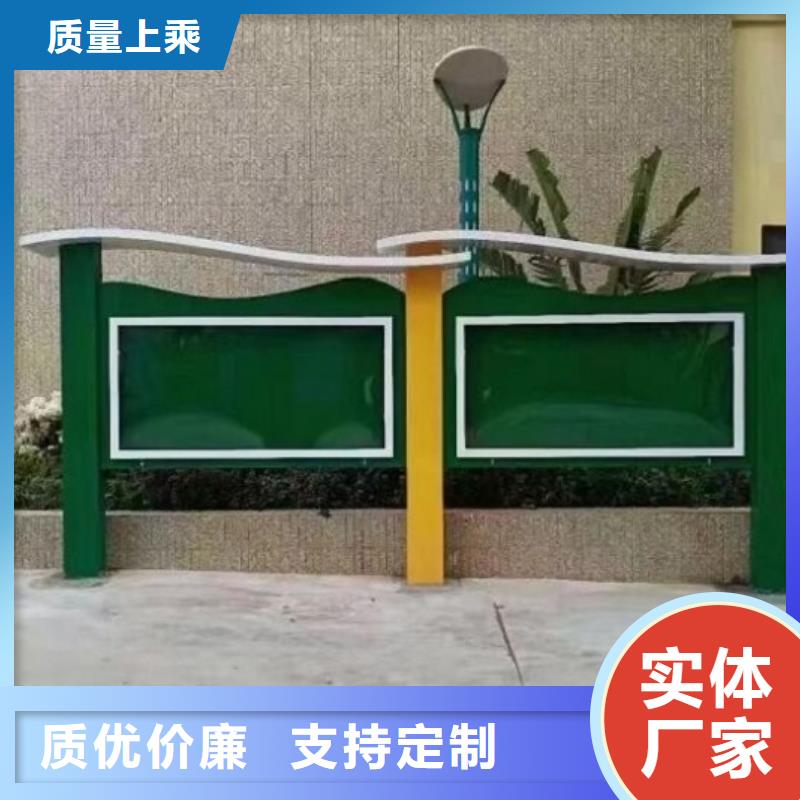 企业宣传栏灯箱