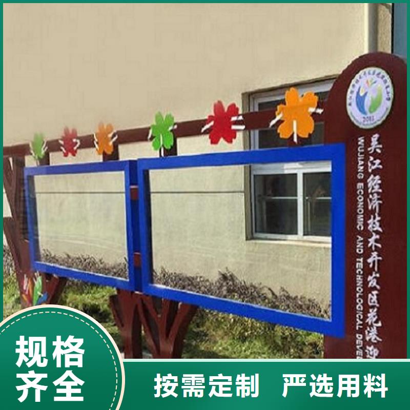 双面宣传栏灯箱发货及时